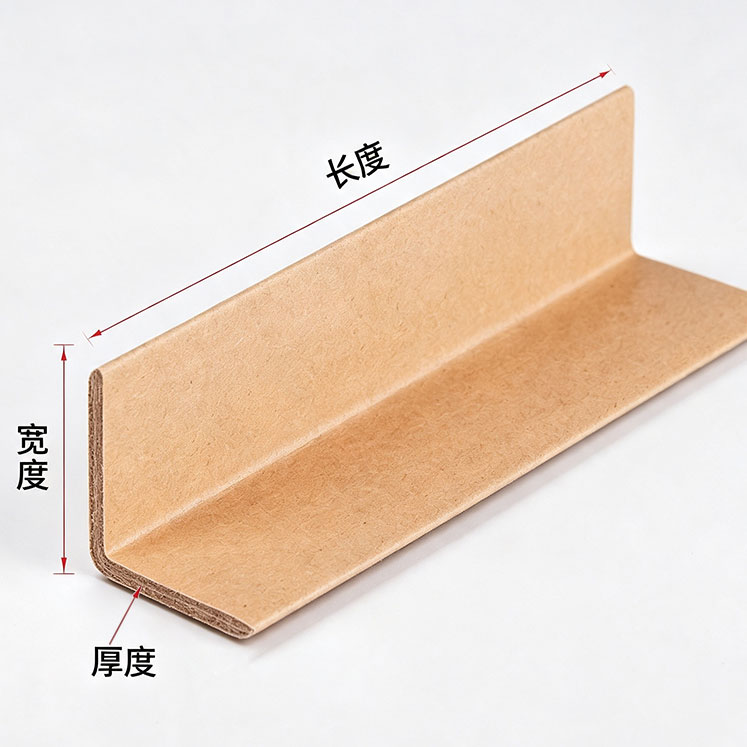  - 产品图片4
